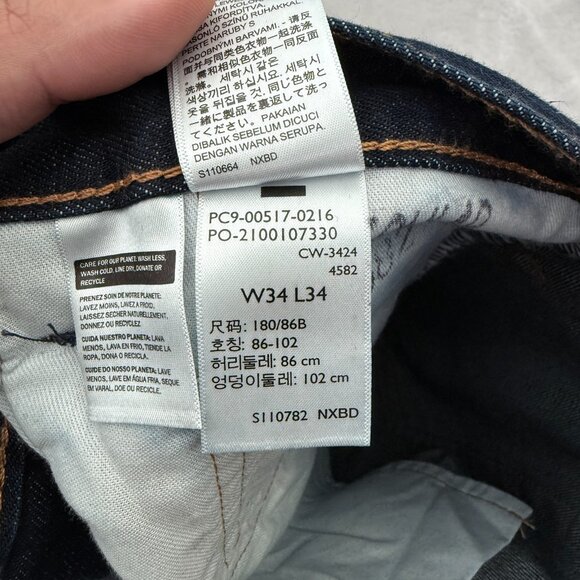 Levis 517 Jeans Mens 34x34 (34x31) Blue Dark Wash Bootcut Western Rodeo - Picture 4 of 14